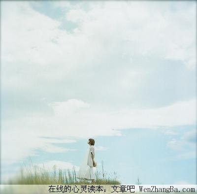 想念