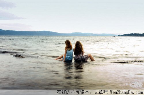 永不悲观的人生