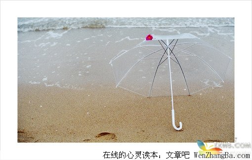 亲爱的，你在哪里？