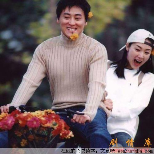 越是爱的深，越是伤的真