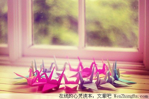 亲爱的你解我千愁