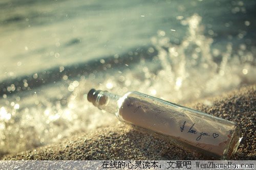 成熟的踪迹