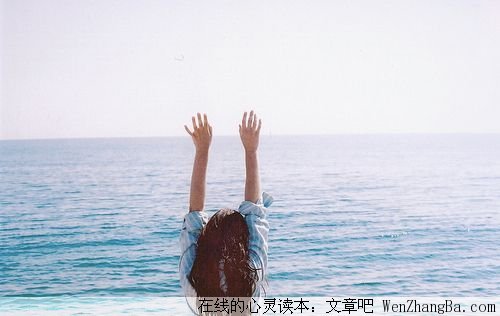 最寂寞时刻
