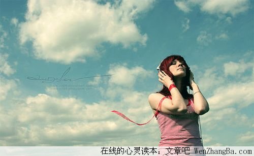 爱情的真与假