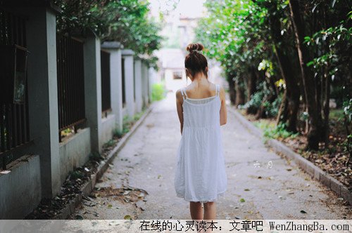 一往情深的女孩