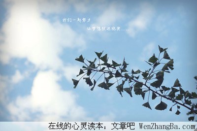 恐婚男人