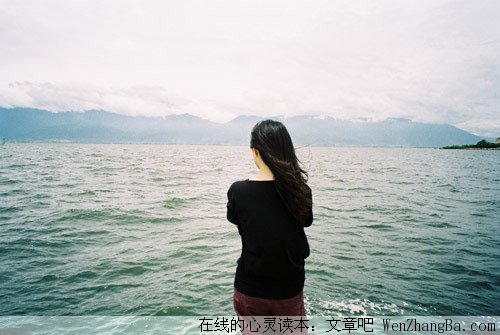 谁是你的过客？谁是你的定格？是你上错了车？还是我下错了站？