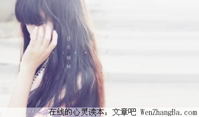 婚姻是一种学问