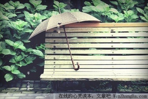爱的经典格言