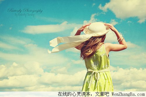 幸福的疼爱