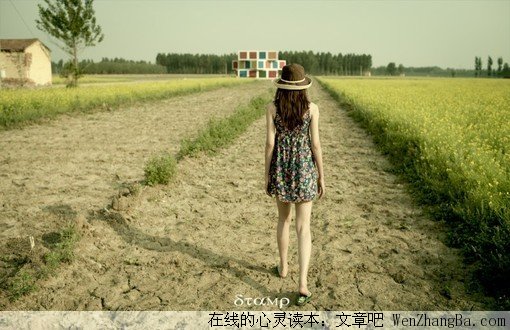 无悔的大学时代