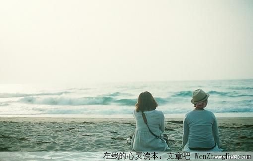 8种能给予幸福的男人