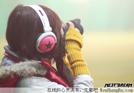 无与伦比的回忆