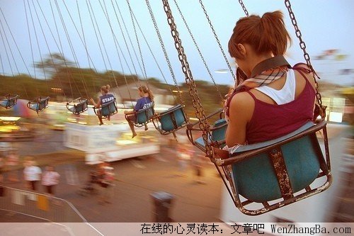 标准处事之道