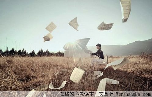 正好时光