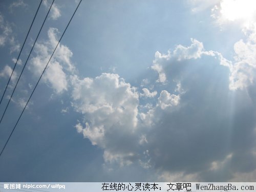 雨过总会有天晴