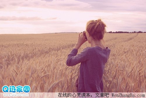 爱他就要珍惜他