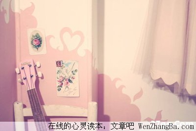 聪明的拥有
