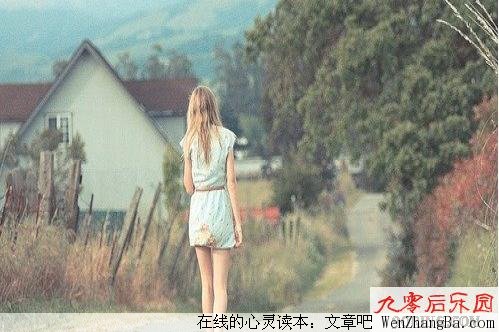 懂得及时放下