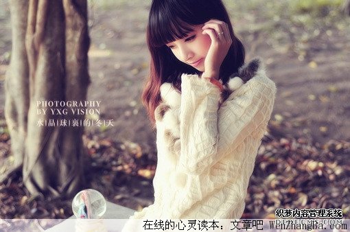 幸福的秘密