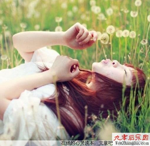 婚姻与爱情