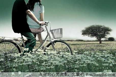 爱情使人忘记时间，时间也使人忘记爱情