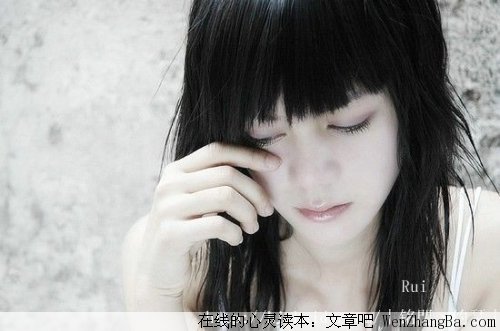 忧伤在左，幸福在右
