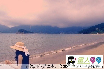 爱，就一个字