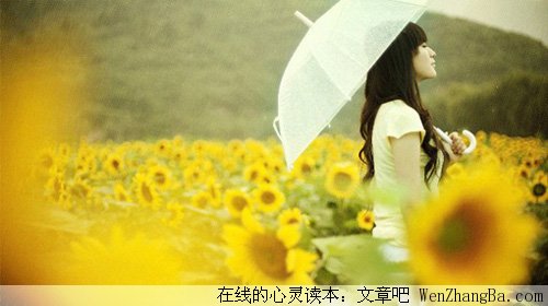 爱情瞬间