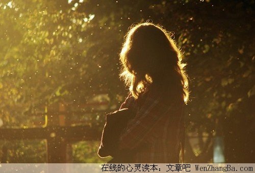 残酷的爱你