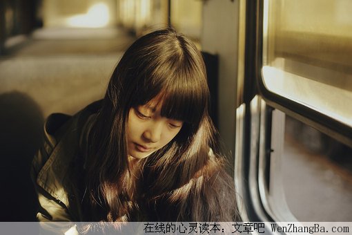 没有等待的爱情