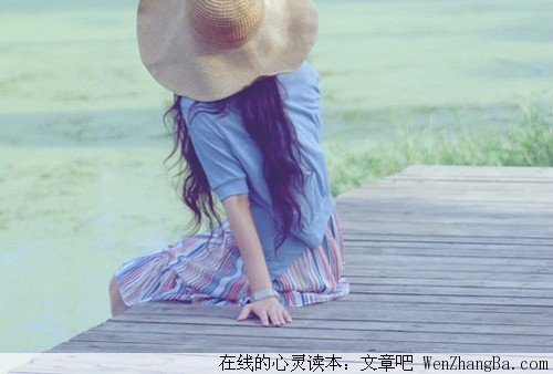 成全
