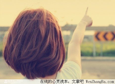 谨记误区