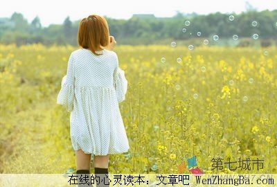 学会遗忘