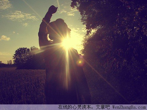 远嫁的代价