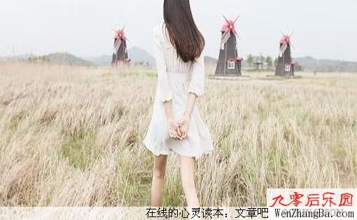 往事如烟