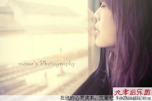 浪漫的邂逅