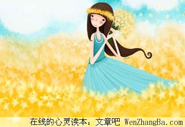 人生,想到就要去做的事