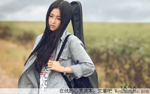 现在的想法，决定你以后的人生
