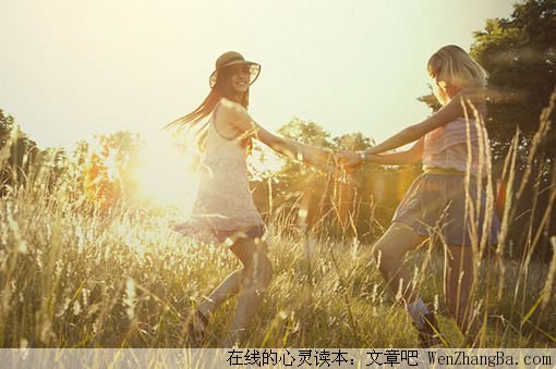 爱的习惯