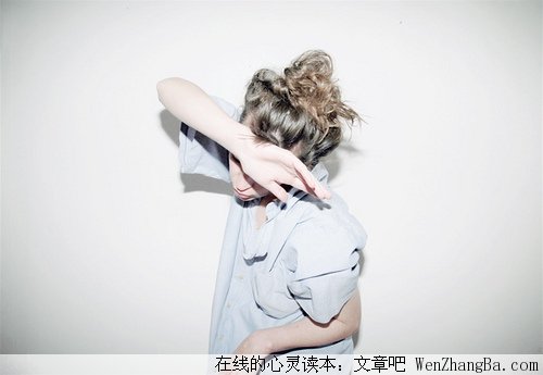 迷离的三毛