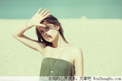 一个结婚女人的感慨