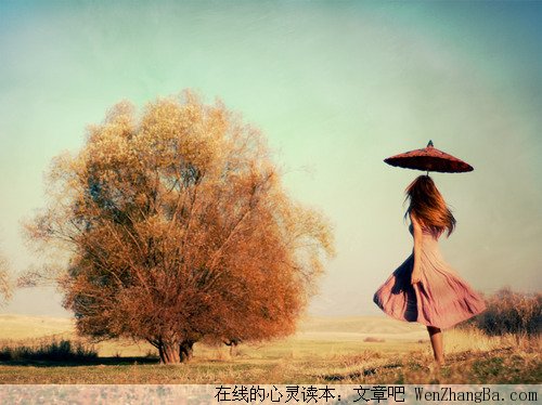期待的人生
