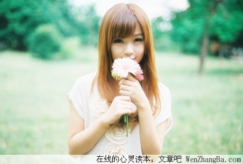 徐志摩的浪漫物语