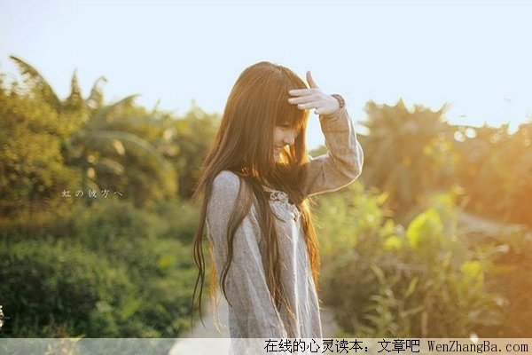 来生依然爱你如旧