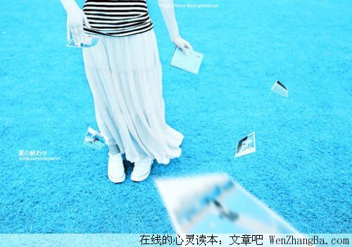 当你需要激励时 请认真候就读一遍！
