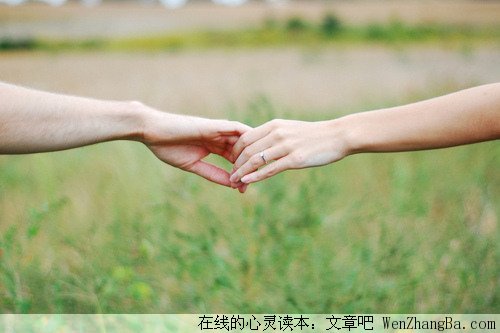 幸福的前程