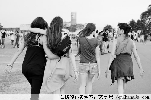 美丽以外的秘诀