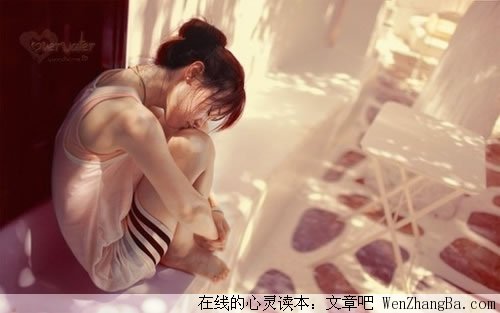幸福的模样
