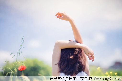 下一秒，爱你